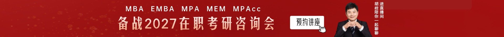 开云（中国）官方网站入口说明