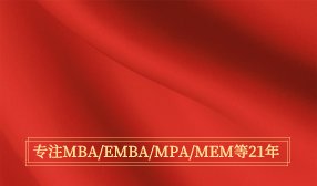 全日制与非全日制有何区别