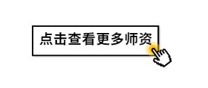 樊登读书