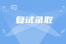 MBA背景测试