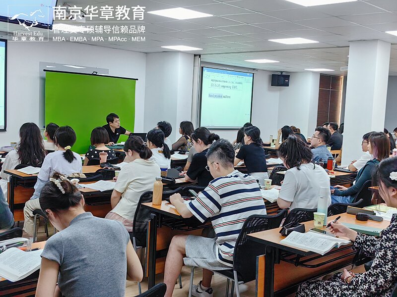 南京站 上海站 北京站 广州站 继续