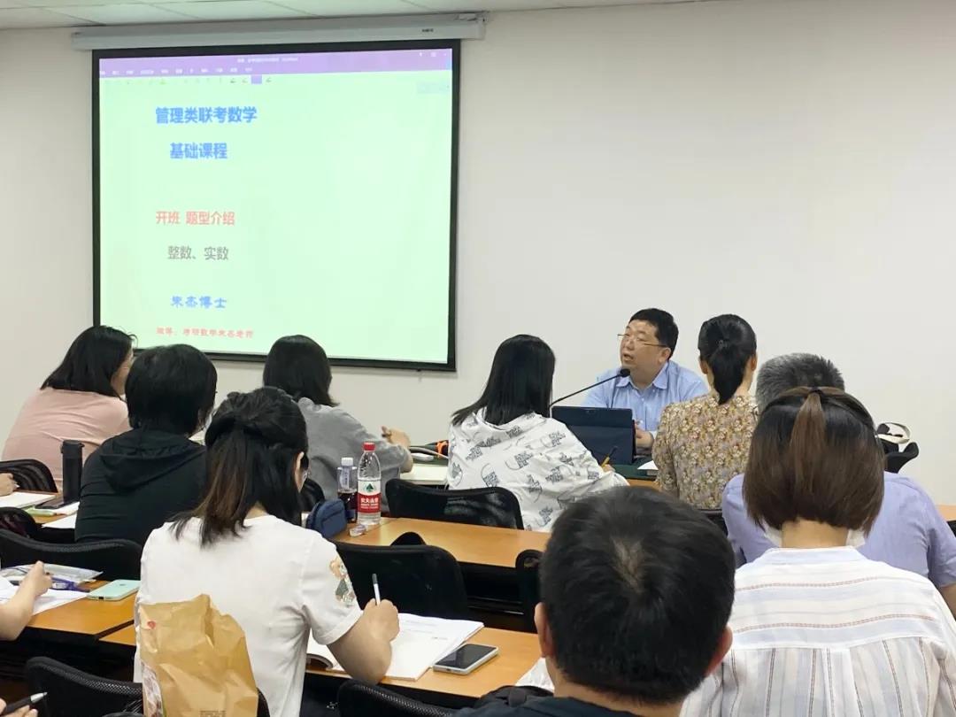 开云手机端入口协助中心专硕MPAcc