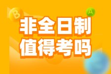 樊登读书