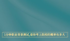 开云手机端入口协助中心专硕MPAcc