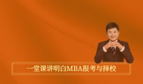 开云手机端入口帮助中心专硕MPAcc