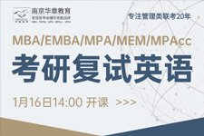 全日制与非全日制有何区别