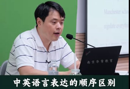 试听时间 任何时间 周末 工作日下班