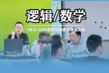 开云最新版下载