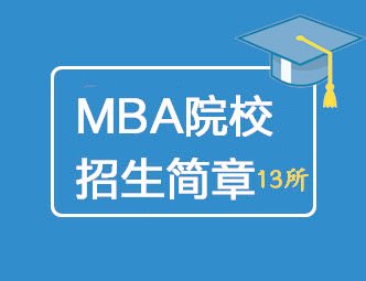 樊登读书