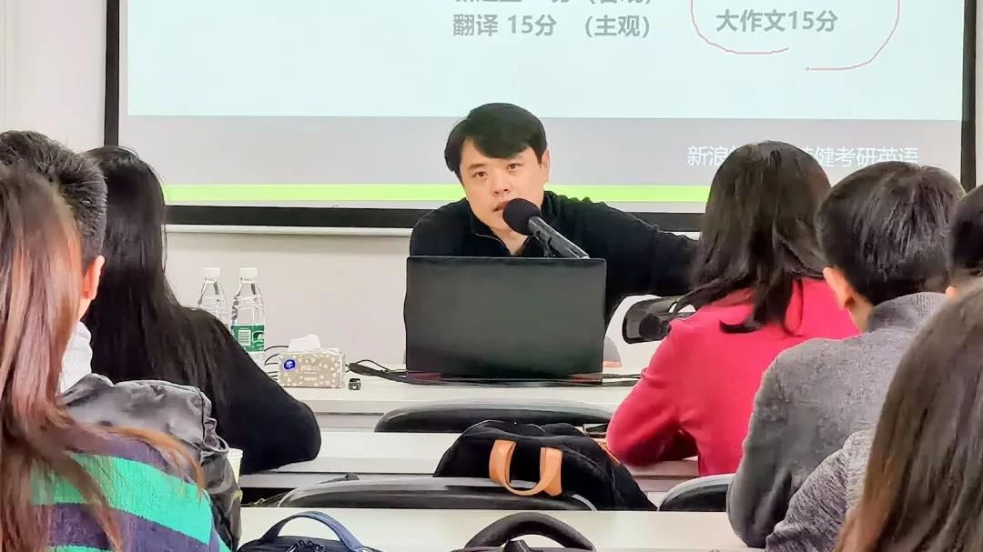 MPAcc越来越卷卷卷