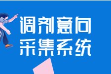 Mpacc报考难度的因素有哪些