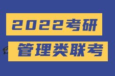毕业后薪酬如何呢