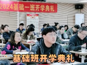 姓名