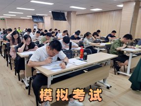 电话