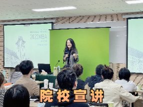 学历 选择学历 大专 本科 硕士 其