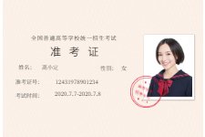 开云手机端入口