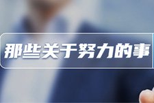 同题参见附江苏MPAcc 22所院校