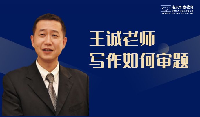 试听时间 任何时间 周末 工作日下班