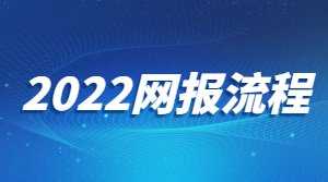 一篇文章搞懂开云手机端入口帮助中心专