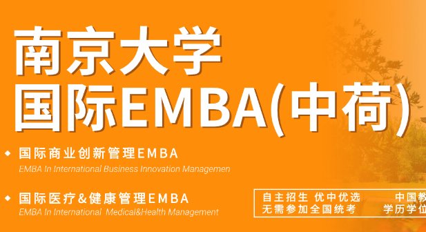樊登读书