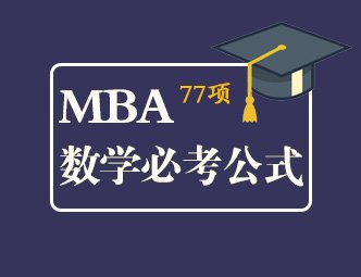 南京站 搜索