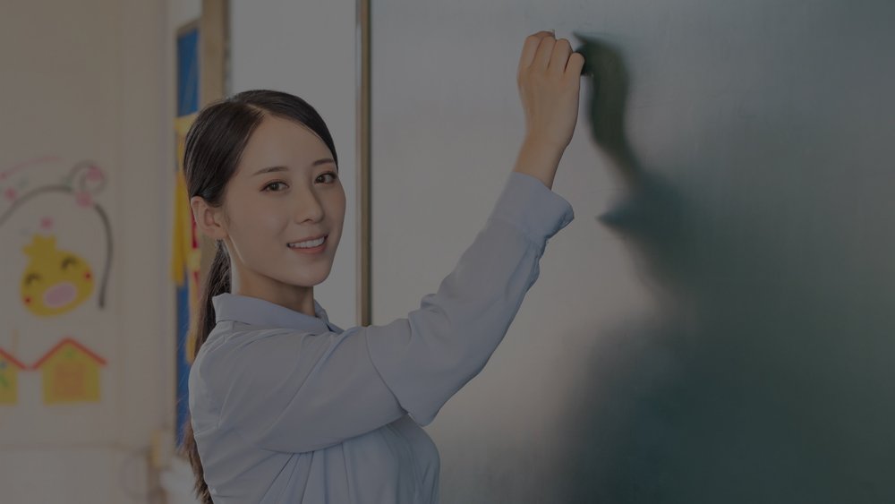 东部线VIP签约班