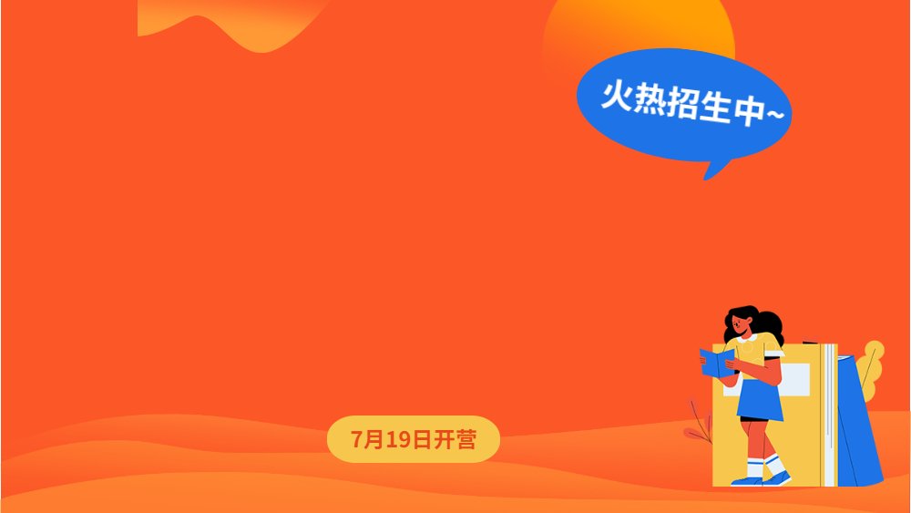 开云手机端入口