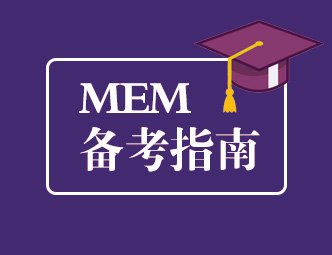 南京站 搜索